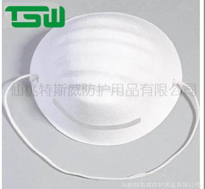 FFP1 FFP2 Face Mask Grade 3D Cup Shape With Respirator