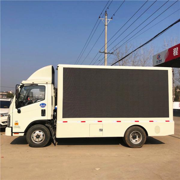 Waterproof Mobile Advertising Van 120km/H Video Screen Truck Loop ventilation
