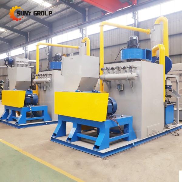 Separador de granulador automático de corte de plástico de cabo de alumínio para reciclagem na Índia