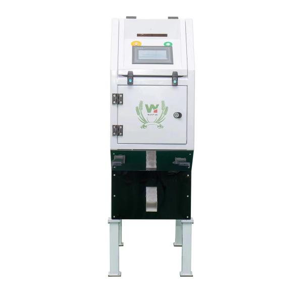 Маленькая мини-машина для сортировки цветов зелено-коричневых кофейных зерен 300 - 500 кг/ч