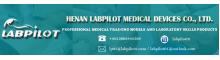 Henan Labpilot Medical Devices Co., Ltd.