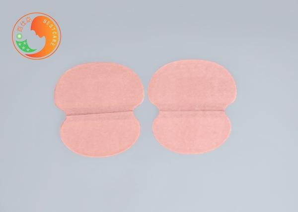 Thin Disposable Underarm Sweat Pads Fragrance Free For Unisex