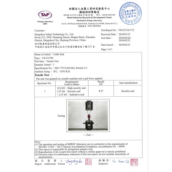 US-CC302 Galvanized Steel Cable Wire Seal With 8.27KN High Tensile Strength