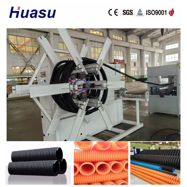 Computerized Control High Productivity Corrugated Pipe Extrusion Line for 32-1600mm Pipe Range