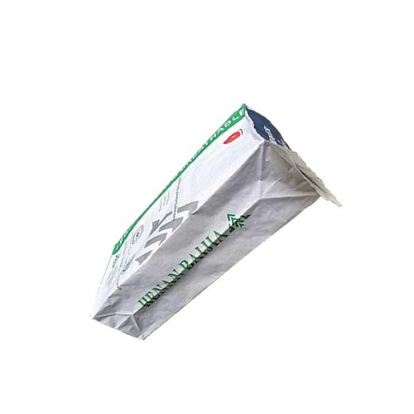 Профессиональная промышленная жара - загерметизированные легкие бумажных мешков квадратные нижние раскрывают и заполнять