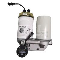 Fuel water cold treasure 1002321254A 1004526800  1002605192A 1003308082  1001120353 Weichai engine parts