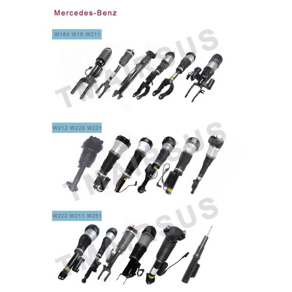 БМВ С5 Э53 Айрматик сотрясает совершенно новый передний левый амортизатор 37116757501 распорки удара весны воздуха подвеса воздуха 37116761443