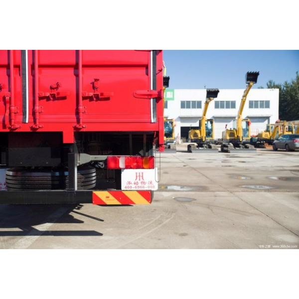 National Heavy Duty Truck Haohan N5W Medium Card 220HP 4X2 6.75m Warehouse Truck Transport
