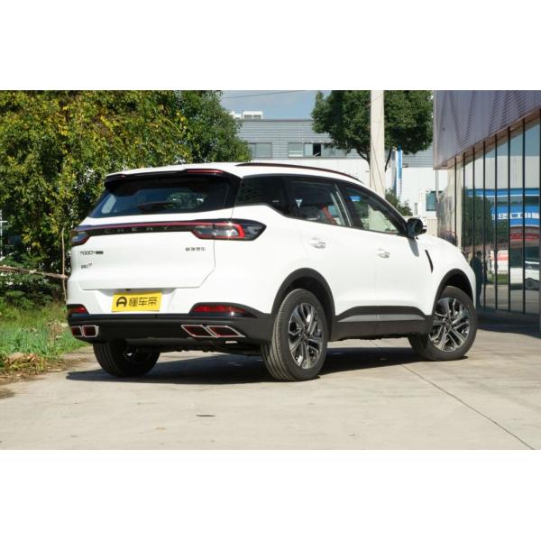 Chery Tiggo 7 Plus 2023 Model 1.6tgdi DCT Prestige Edition and Within Your Budget