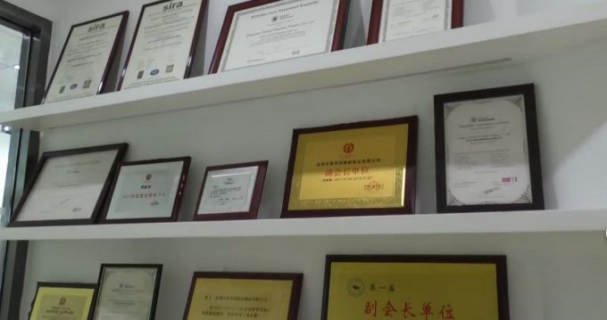 Dongguan Dingtao Machinery Technology Co., Ltd