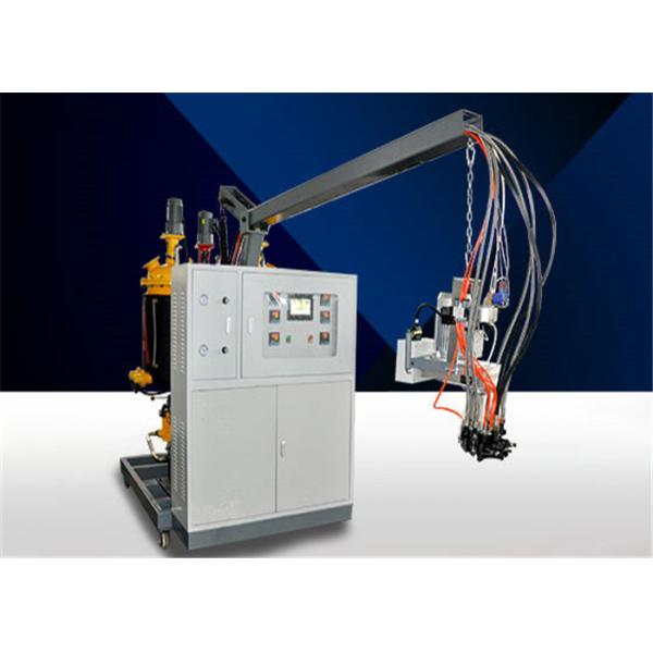 Low Pressure Polyurethane Foam Machine , PU Polyurethane Injection Equipment