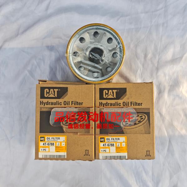 Engine Filter For 4T-6788 4T6788 Hydraulic Oil Filter CAT 365B Excavator engine parts