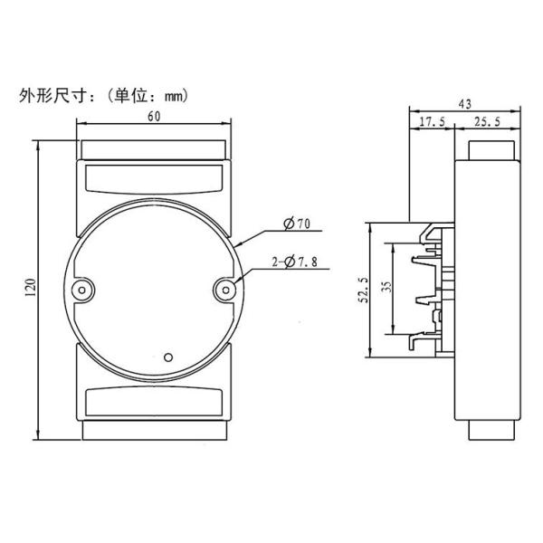 LS-WJ28 8CH Analog Signal 4-20mA or 0-5V to Serial RS485 RS232 Converter