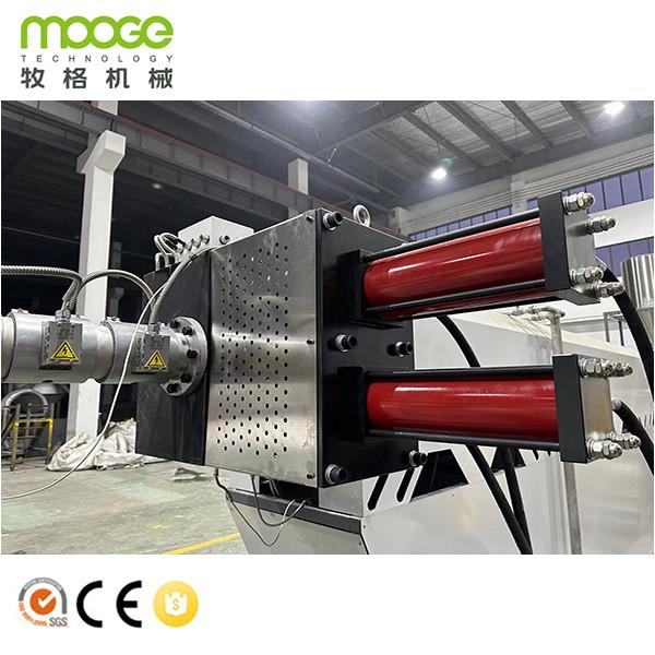 Máquina de pelletização de plástico para flocos rígidos de HDPE LDPE LLDPE Máquina de extrusão de reciclagem de plástico