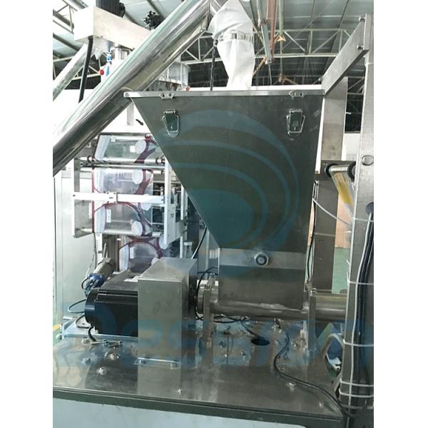 Stainless Steel Vertical Coffee Powder Packing Machine