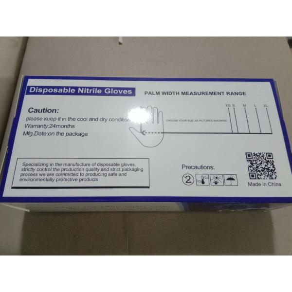 Перчатки XL 4.0g нитрила домочадца устранимые защитные