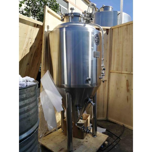 PU Foam 0.2Mpa Jacketed Fermentation Tank , 50L Brewhouse 15 Gallon Fermenter