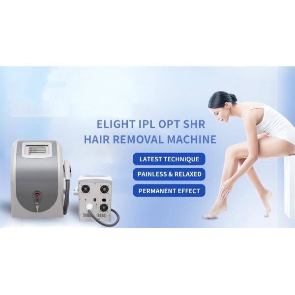 640nm-950nm OPT SHR Elight Hair Removal Machine For Skin Tightening
