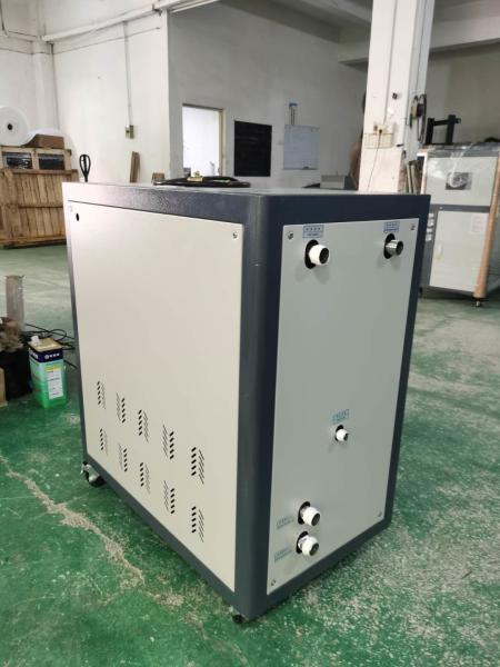Plastic Central Water Cooled Water Industrial Chiller OCM-10W Cooling machine for mold chilling