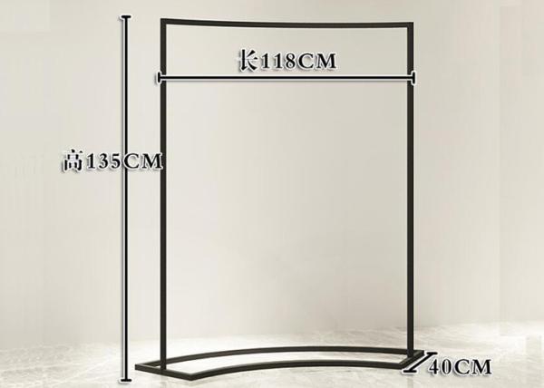 Customized Metal Flooring Retail Clothing Store Shelves For Supermarket