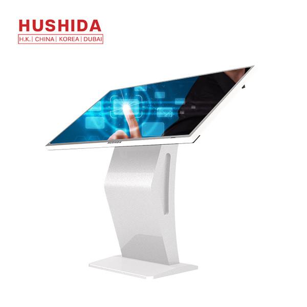 1080p Interactive Infared Touch Kiosk , Digital Signage Display for Shopping Mall