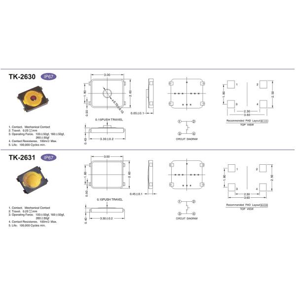 Mini Tactile Switch Smd  Film switch 4*4*0.8mm 4x4mm Micro Ultrathin Tact Switch
