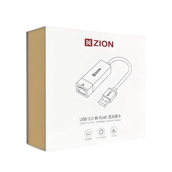 USB2.0/RJ45 100Mbps Network Adapter Fast Reliable USB to Ethernet Connectivity