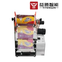 liga de alumínio de 800W 1000 Pcs/H Tray Sealer 6061 semi automáticos
