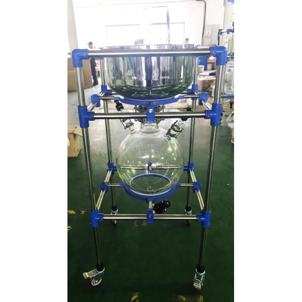 20L 304 316 Industrial Buchner Funnel , Buchner Funnel Apparatus Intelligent Controller