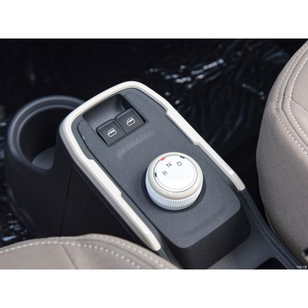 Mechanical Braking System Electric Car for 2024 Chery Energy QQ-Ice Cream 120km Cone