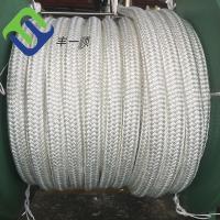 Heavy Duty Double Braided Nylon Marine Mooring Rope 48mm 2