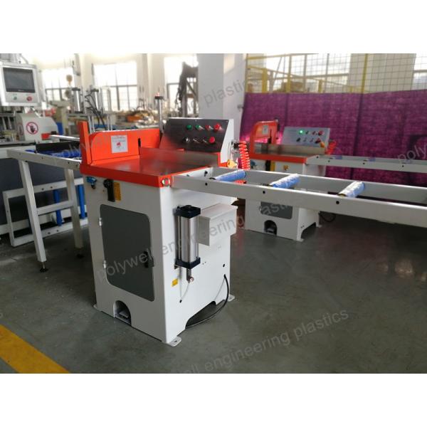 Вырезывание 455 экстренныйых выпусков пластиковое/алюминиевый автомат для резки, алюминиевый резец профиля