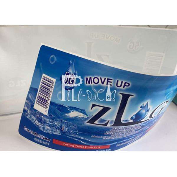 Bottle Adhesive Label Gallon Water Plant Consumables