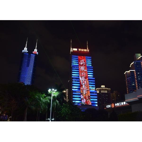 P31.25 outdoor DIP 3 in 1 video play full color led transparent grid display screen P31.25 rgb pixel mesh