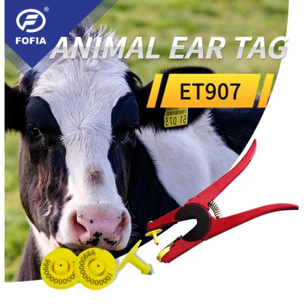 RFID Ear Tag Custom Cattle Ear Tags Упростить управление домашним скотом с помощью технологии RFID отслеживания