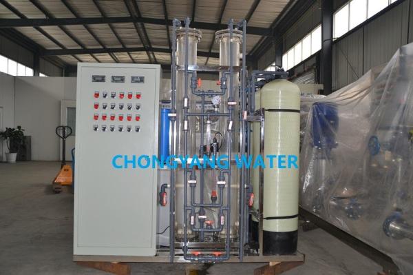 Sistema de tratamento de água de instalações de RO industriais PLC Filtro de água industrial