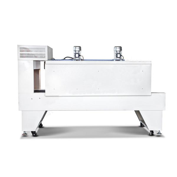 15 m/ minute Shrink Film Packing Machine , CE Commercial Shrink Wrap Machine