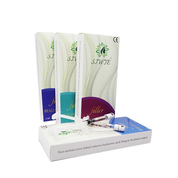 Injectable Hyaluronic Acid Dermal Filler Anti Wrinkles