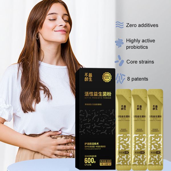 60 billion live probiotics, lactic acid bacteria powder formula, easily relieves stomach discomfort.