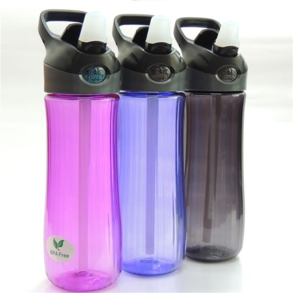 cabalash shaped tritan water bottle/sports water bottle