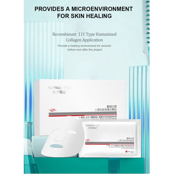 Recombinant Type III Humanized Skincare Applicator Collagen Beauty Facial Sheet Mask Skin Care Collagen Face Mask