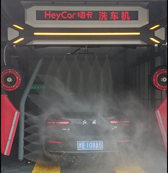 Experience the Power of Pressure Water Cleaning with Fully 360 Degree Rotating Touchless Automatic Car Wash Machine