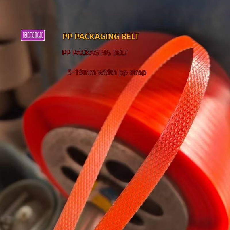 Automatic PP strapping belt 12mm white PP packaging strap semi-automatic packaging machines