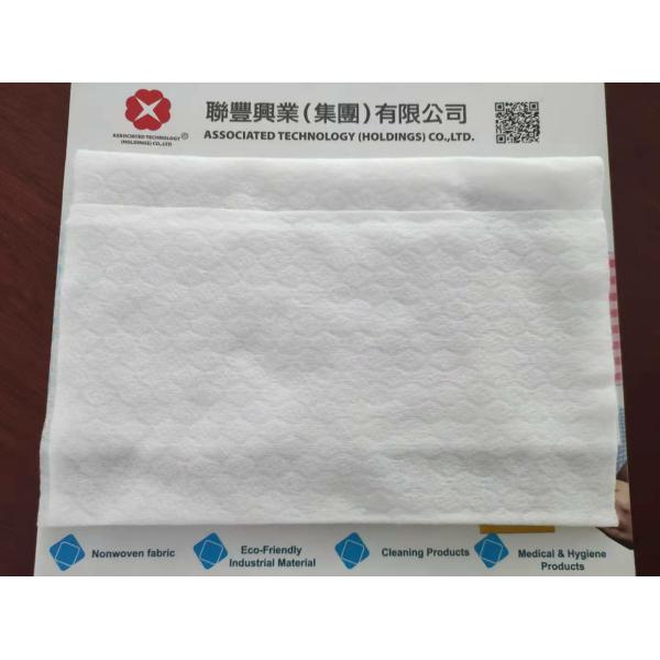30 Pieces Diamond Shape Disposable Nonwoven Dry Wipes For Floor Cleaning
