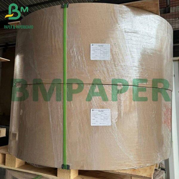 70g A4 Copy Printing Paper High Brightness Offset Printing Paper In Roll (2) 70г А4 копия печатная бумага высокая яркость офсетная печатная бумага в ролике
