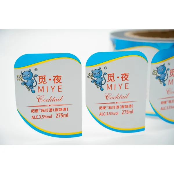 Personalized Sticker Labels Customized Label Paper for Jars Bottles