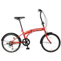 Confortable silla Shimano bicicleta plegable de la calle 20 pulgadas ODM