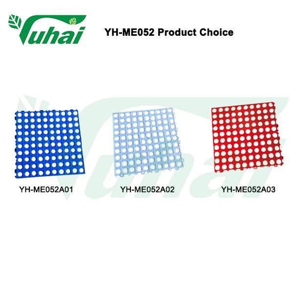 Milking Parlor Mats Rubber Stable Cow Mat Rotary Milk Parlour Rubber Mat