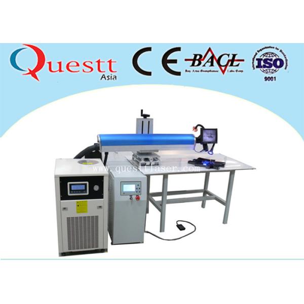 Рекламирующ сварочный аппарат лазера волокна письма 200 ватт для писем канала СИД