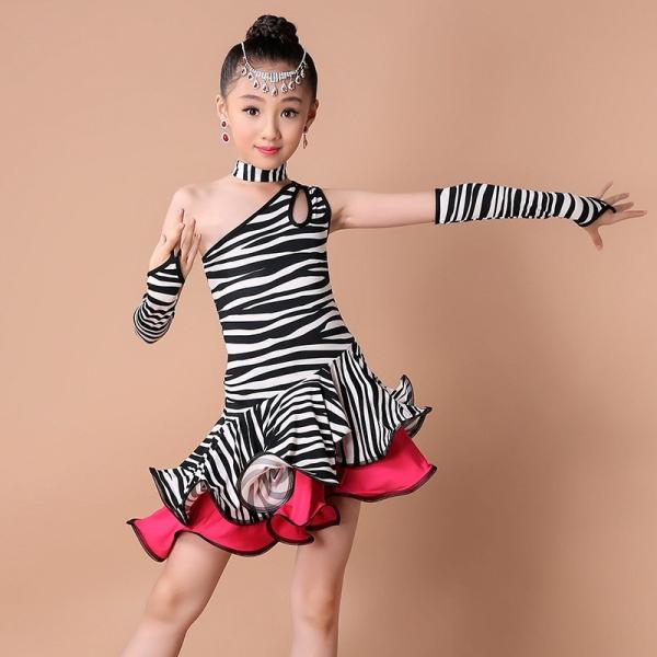 girls leopard and zebra-stripe Latin dance clothing suit children show performance dress